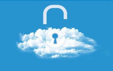 云计算中的数据安全：8个关键概念